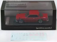 1/43 Nissan Skyline 2000 GT-R KPGC10(紅色)渦輪[IG0222]