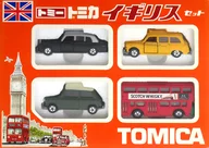 イギリスセット(4台セット) 「トミカ」