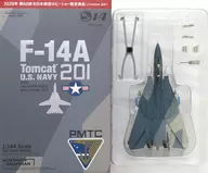 1/144 F-14A Tomcat U.S.NAVY#201 2020年第60届全日本模型业余爱好展限定[AVFS-2005037]