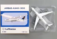 1/400 Lufthansa AIRBUS A340-300 #D-AIGZ [04579]