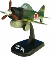 プルプラ ゼロ戦 [PP31001]