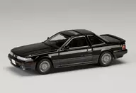 1/43 Toyota planeador 2000 TWINCAM 24 TWIN TURBO GT-TWIN TURBO L (GZ20) (Dandy Black Toning II) [HJD432006BK]