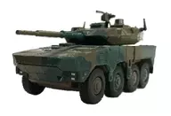 プルプラ 16式機動戦闘車 [PP21002]