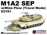 1/72 Americas M1A2 Abrams SEP Mine Plow Equipment (Tora Les Belles Mode) Dessert Color Completed Product "Neo Dragon Armour Series" [DRR63191]
