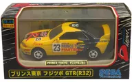 1/40 プリンス東京 フジツボ GTR R32(イエロー×ブラック) 「ダイヤペット GT-03」 [011-09624]