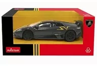 1/43 Murcielago LP 670-4 sv China Limited Edition (Gray)