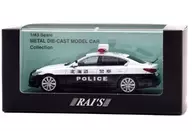 1/43 NISSAN SKYLINE GT (V37) 2021 Traffic Division, Hokkaido Police Station (Small 62) [H7432101]