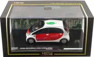 1/43 MITSUBISHII MIEV HONG KONG(白色×红色)[29285]