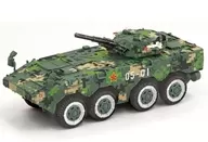 1/72 中国人民解放軍陸軍 ZBL-09 IFV デジタル迷彩仕様 「ネオドラゴンアーマーシリーズ」 [DRR63001]