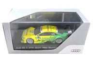 1/43 Audi RS 5 DTM 2044 BOSCH #1(イエロー×グリーン) 「Audi collection」 [5021400123]