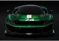 1/43 Ferrari F80 carbon optional race n.24 Green Jewel - bicolor wheels carbon and silver [BBRC305F]