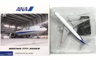 1/500 All Nippon Airways BOEING 777-300ER #JA784A [NH50067]