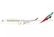 1/400 A350-900阿联酋航空A6-EXB new liery[GJUAE2330]