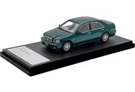 1/43 Toyota PROGRES NC300 (1998) (Green Mica Metallic) "High Story Series" [HS501GR]