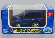Premacy (navy blue) "Drive Town No. 33" pull back car