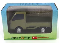 Daihatsu Hi-Jet Truck (Off-Beat Khaki) Pull-back car Distributed by dealers