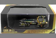 凰呀AN-21サーキットモード BLACK Ver.(ブラック×ゴールド) 「新世紀GPXサイバーフォーミュラSIN」 サイバーフォーミュラコレクション -Heritage Edition-LIMITED イベント限定