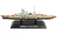 [A La Carte] 1/1100 Jujune Prinz Eugen 1941 "Collection of Battleships of the World, National Version 70" Bundled items