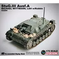 1/72 WW.II ドイツ軍 III号突撃砲Ausf.A 第1SS装甲師団 LAH 瓦礫を被ったミハエル・ヴィットマン 搭乗車 完成品 「ネオドラゴンアーマーシリーズ」 [DRR63294]