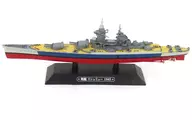 [単品] 1/1000 戦艦 リシュリェー 「世界の軍艦コレクション全国版 76」 同梱品