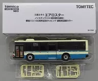 1/64 LV-N 三菱ふそう エアロスター ノンステップバス 東京都交通局 都営バス100周年記念ラッピング 通称美濃部カラー(ブルー×ホワイト) 「トミカリミテッド ヴィンテージ NEO」