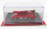1/43 FERRARI 312PB #16(レッド×グリーン)