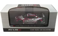 1/64 XANAVI NISMO GT-R JGTC 2003 CHAMPION #23(メタリックレッド×シルバー) 「NISMO MODEL CAR COLLECTION」 [KWAM103022]
