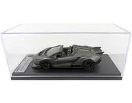 1/43 Lamborghini Autentica Grigio Titans(グレー) [LS548A]