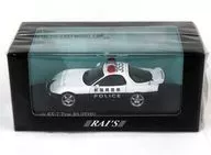1/43 マツダ RX-7 Type RS (FD3S) 2019 新潟県警察交通部交通機動隊車両 (355) [H7431912]