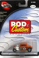1/64 32 FORD #5(オレンジ) 「100％ Hot Wheels ROD ＆ Custom MAGAZINE SERIES」 [56567]