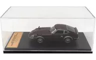 [単品] 1/43 NISSAN FAIRLADY 240ZG S30 HS30H 1971(マルーン) 「国産名車プレミアムコレクション 全国版 9」 同梱品