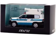1/43 トヨタ ランドクルーザー GX (URJ202) 2017 警察本部警備部機動隊指揮官車両 [H7431713]