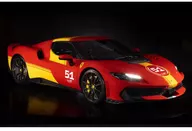 1/43 Ferrari 296 Speciale 499P 2024 Livery race #51 [BBRC323LM]