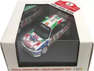 1/43 TOYOTA COROLLA WRC RALLYE DE SANREMO 1998 Castrol #5(ホワイト×グリーン×レッド) [V98205]