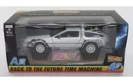 BACK TO THE FUTURE TIME MACHINE(シルバー) 「フリューくじ バック・トゥ・ザ・フューチャー」 A賞