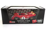 1/43 Ferrari 312PB 6H DAYTONA 1972 #2(レッド×イエロー) [R260]