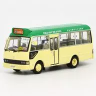 1/64 トヨタ コースター 3代目 香港ミニバス(専用路線・グリーンミニバス) [B33801]