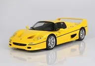 1/43 Ferrari F50 Coupe Giallo [BBRC240B]