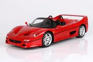 1/43 Ferrari F50 Spider Rosso [BBRC241A]