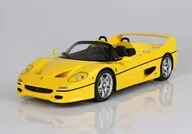 1/43 Ferrari F50 Spider Giallo [BBRC241B]