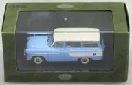 1/43 TOYOPET Masterline Light Van 1959(ライトブルー×ホワイト) [44341]