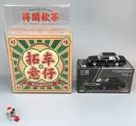 1/64 TOYOTA CROWN(ブラック) ケース・フィギュア付き [Y51-08]