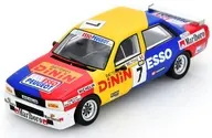 1/43 Peugeot 505 ’Dinin’ Production 1981 Jean-Pierre Beltoise #7 [SF232]