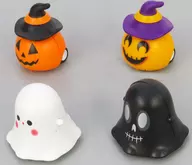 全4種セット 「走れ!! ハロウィンプルバック」