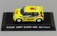 [単品] 1/64 SUZUKI SWIFT SUPER 1600 #32(イエロー) 「ラリーカーコレクション SUZUKI SX4 WRC ワークスカラーセット(2台セット)」 同梱品