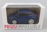 トヨタ プリウス(ブルー) プルバックカー