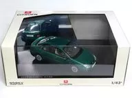 1/43 CITROEN C5(グリーン) [155502]