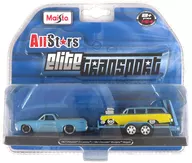 1/64 1967 Chevrolet El Camino(ライトブルー) ＆ 1962 Chevrolet Biscayne Wagon(ライトブルー×イエロー) 2台セット 「ALLSTARS ELITE TRANSPORT」 [15055]