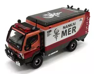 1/64 NANKAI MER ERカー NK1(ピンク×レッド×ホワイト) 「劇場版 TOKYO MER-走る緊急救命室-南海ミッション」 TBS別注