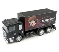 加賀美ハヤト ミニカー(ブラック) 「バーチャルYouTuber にじさんじ 加賀美ハヤト 1st One Man Live ”ALPHA ONE”」